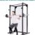 Goplus Power Rack Heavy Duty Adjustable Power Cage review